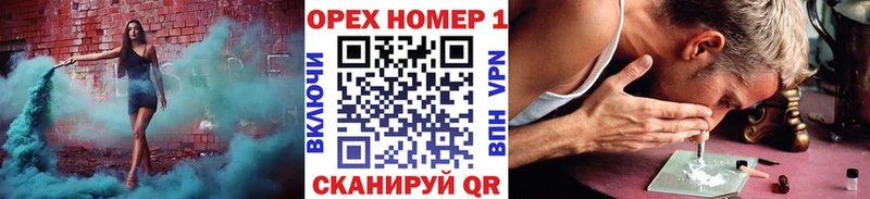 Cocaine FishScale OMG как войти Грозный