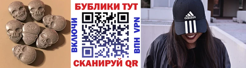 ссылка на мегу вход  Грозный  Экстази VHQ  закладка 