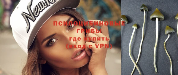 меф VHQ Абдулино
