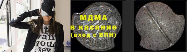 меф VHQ Абдулино