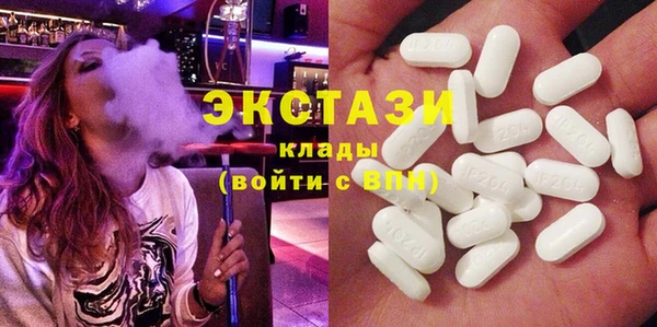 амф Алексин