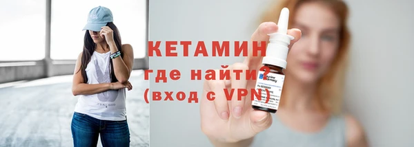 не бодяженный Алексеевка