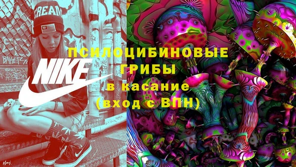 меф VHQ Абдулино