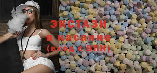 меф VHQ Абдулино