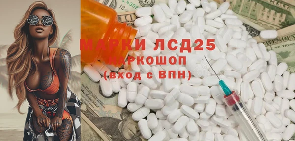 меф VHQ Абдулино