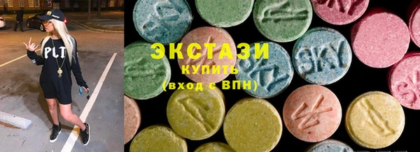 таблы Новодвинск