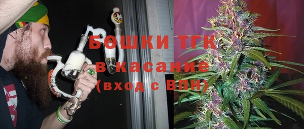 таблы Новодвинск