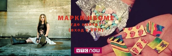 меф VHQ Абдулино