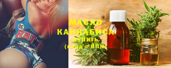 меф VHQ Абдулино