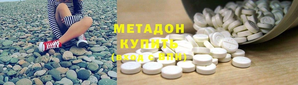 меф VHQ Абдулино