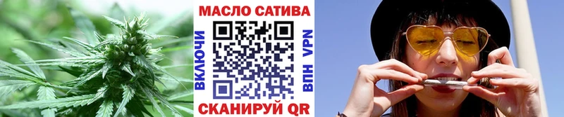 Дистиллят ТГК вейп с тгк  наркота  Грозный 