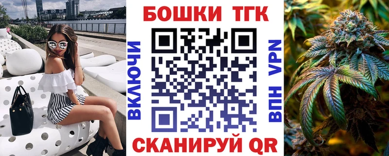 Канабис LSD WEED  Грозный 